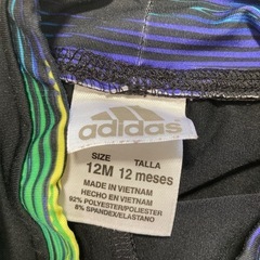 NIKE adidasセットの画像