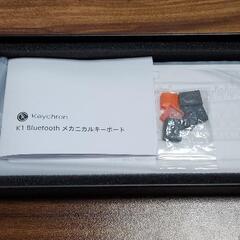 [激安] Keychron K1 メカニカルキーボード 茶軸 US配列の画像