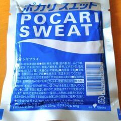 日用品　食品　おまとめの画像