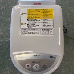 日立 生ごみ処理機　屋内外兼用乾燥式HITACHI　キッチンマジック ECO-VS30-Sの画像