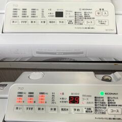 ∞ 7kg 全自動洗濯機 2020年製 Panasonic NA-FA70H7 簡易動作確認済 目立つ傷・汚れなし 使用感軽めの画像