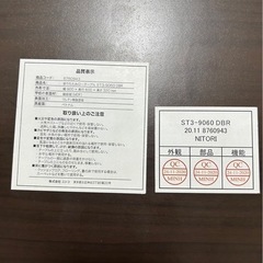 🚚7/28引取できる方限定！テーブルの画像
