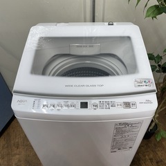 R529 ☀️ ジモティー限定特別価格！ 2024年製の美品♪ AQUA 洗濯機 （洗濯7.0㎏) AQW-V7R ⭐ 動作確認済 ⭐ クリーニング済の画像