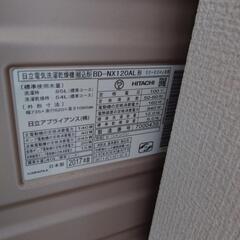 2017年製日立　ドラム式洗濯機の画像