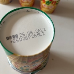 じゃがりこ12個セットの画像