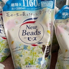 洗濯用洗剤、食器用洗剤、ボディソープの画像