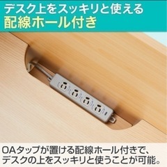 （決定）自習デスクの画像