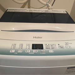 Haier 洗濯機 5.5kgの画像