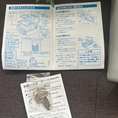 手提げ金庫 KOKUYO CB-12の画像