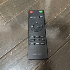 ドンキ　サブウーファー付3Dサウンドバー　（値下げしました！）の画像