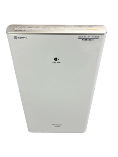 除湿機・乾燥機 Panasonic F-YC120HMX 試用レポート： パナソニック 衣類乾燥除湿機 ハイブリッド式 F