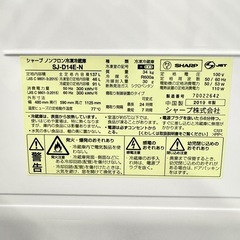 A1398🌟激安‼️2019年製美品シャープ2ドア冷蔵庫SJ-D14E-N 137L🌟の画像