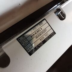 共立やまびこオーレック乗用草刈り機　ＲＭ951　１８馬力　試し切削試乗確認出来ますの画像