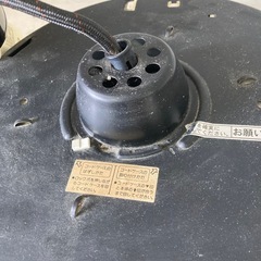 ★HITACHI シーリングライト 蛍光灯器具 DRP10215E 日立の画像