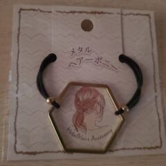 ヘアーアレンジセット5点(未使用品)の画像
