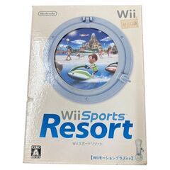 大特価！Wii Fit バランスボード + Wii Sports Resortの画像