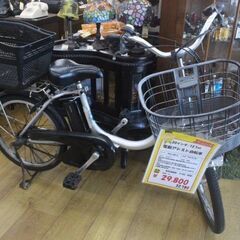 ご商談中  ブリジストン 大容量 12.7アンペア  電動  アシスト自転車  20インチ  バッテリー良好　エキスパート藤沢辻堂店 の画像
