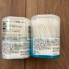 【無料】ベビー綿棒225本入り　差し上げますの画像