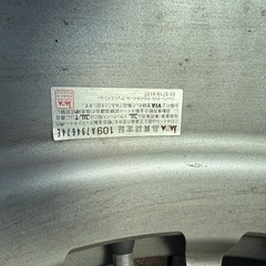 【美品】トヨタ ヴォクシー対応 アルミホイール＆スタッドレスタイヤ4本セット 15インチ Gmach 195/65R15 の画像