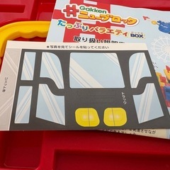 学研 ニューブロック たっぷりバラエティBOXの画像