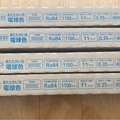 パナソニックLED ランプの画像