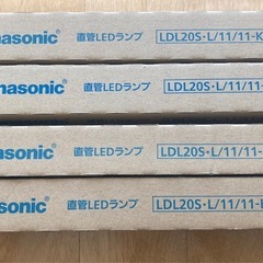 パナソニックLED ランプの画像