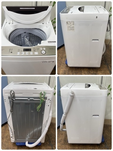 R503 ☀️ ジモティー限定特別価格！ SHARP 洗濯機 （洗濯6.0㎏) 20年製 ES-GE6D ⭐ 動作確認済 ⭐ クリーニ