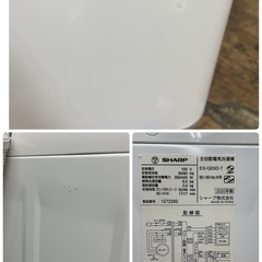 R503 ☀️ ジモティー限定特別価格！ SHARP 洗濯機 （洗濯6.0㎏) 20年製 ES-GE6D ⭐ 動作確認済 ⭐ クリーニング済の画像