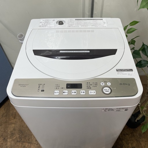 R503 ☀️ ジモティー限定特別価格！ SHARP 洗濯機 （洗濯6.0㎏) 20年製 ES-GE6D ⭐ 動作確認済 ⭐ クリーニ