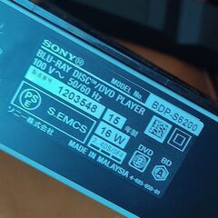 SONY BDP-S6200 ソニー SACD対応 ブルーレイディスク/DVDプレーヤー リモコン付きの画像