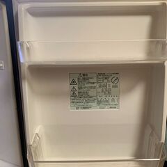 黒の2ドア冷蔵庫をお譲りいたします。の画像