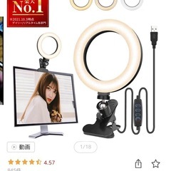 LEDリングライトの画像