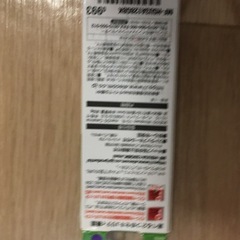 高速USB3.0の画像