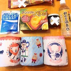サムネイル