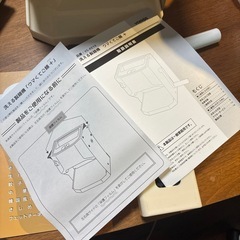 製麺機　新品　一部破損　詳細納得の方のみの画像