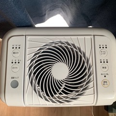 アイリスオーヤマ　サーキュレーター付き除湿機の画像