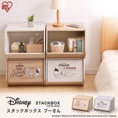 8／7まで カラーボックス　収納ボックス　無料の画像