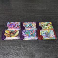 ポケモンフレンダ　早いもの勝ちの画像