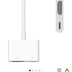 新品 MFi認証品Lightning HDMI変換ケーブルの画像
