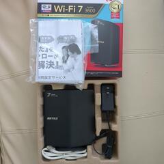 Wi-Fi7 3600 ルーター　BUFFALOの画像