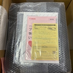 CANONほぼ新品FAXコピー機の画像