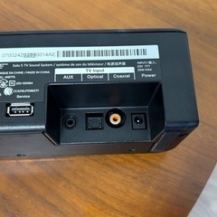 BOSE Solo5 TV Sound System の画像