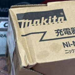【未使用】マキタ Makita DC18SD 充電器【ハンズクラフト佐賀】の画像