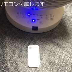 アイリスオーヤマ　サーキュレーター　50畳　風量10段階の画像