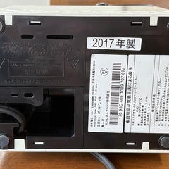 ネスプレッソ・コーヒーメーカーC40（2017年製）の画像