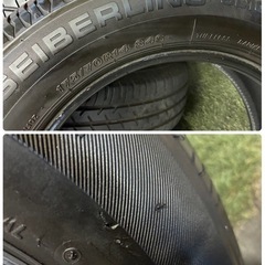 175/70R14🌈サマータイヤ4本セット🌈シエンタ、ヤリス、フィット、カローラ系等の画像