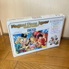 未開封パズル　額　おもちゃの画像