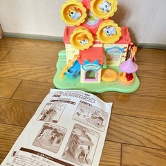 未開封パズル　額　おもちゃの画像