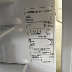 大幅割引！！/配送可【山善】86L 直冷式冷蔵庫★2022年製 クリーニング済/6ヶ月保証付き 【管理番号12507】桒の画像