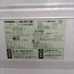 ★新入荷 冷蔵庫 2018年製 110L ツインバードの画像
